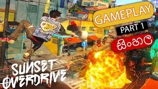 Sunset Overdrive Walkthrough Gameplay Part 1 I sinhala