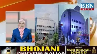 Hyderabad&rsquo;s Fish Building | World&rsquo;s Strangest Buildings Highlight!