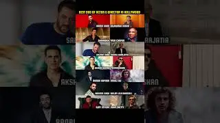 Лучший дуэт актеров и режиссеров в Болливуде l #salmankan #akshaykumar #srk #actor #bollywood #ra...