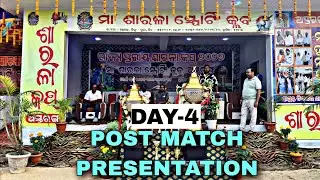 UMPIRE BABUL's broadcast