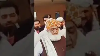 #moulana #fazlurrehman #entry #jui #lahore #channel #ترانہ #محمد_افضل_خان