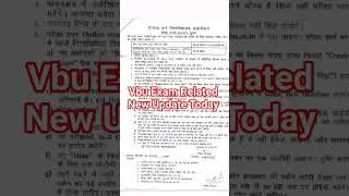 Vbu Exam Related New Update Today #vbu_hazaribagh #bbmku #exampreparation