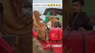 patwari exam #funnyvideo #exam #patwari #viral #video