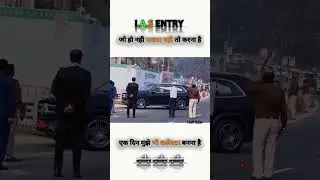 IAS super entry in the village #super #entry #iasofficer #upsc #exam #iasinstitute