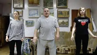 Утренняя гимнастика Здрава.