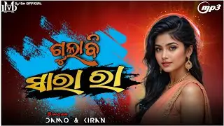 GULABI SARA RA _ NEW KORAPUTIA DJ SONG _ DAMO & KiRAN _ DJ DM OFFICIAL