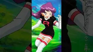 How Old Is Team Rocket? 🚀
