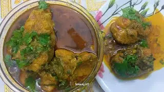 Delicious Fish Curry 🍛 ||  very tastyy fish curry recipe👌🏻😃 || @BismillahKitchen-AS || #youtube 