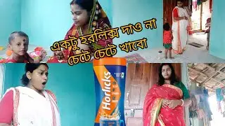 choto bou movie scenes.. #shortfilms