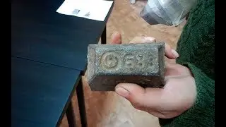 Анализ сплава Баббит Б83