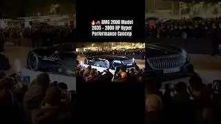 AMG 2000 Model 2035 &ndash; 2800 л.с. AMG S63 Future Edition