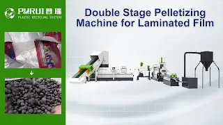ML130 Double Stage Plastic Pelletizing Machine for Laminated Film, Plastic Pelletizing Line - Purui