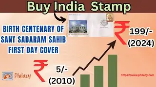 Celebrating the Birth Centenary of Sant Shadaram Sahib | First Day Cover Unveiling