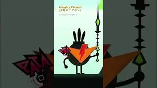 Short Patapon Animation Test