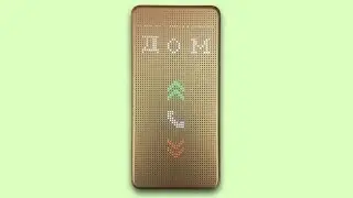 Оригинальный смарт чехол Xiaomi для смартфона Mi5s | Пикселизованные информеры, кожанная ламинация.