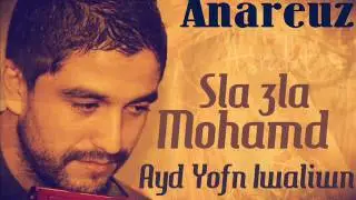 ANAREUZ issmail ayd youfn iwaliwn