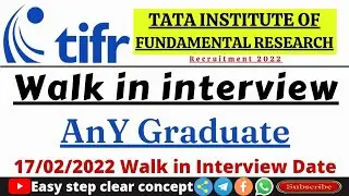 TIFR Clerk Recruitment 2022 | TIFR vacancy 2022 | Graduate job | Latest Government jobs 2022 |