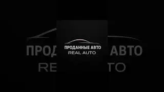 ✅ Купили для клиента Hyundai Sonata New Rise!Современный седан с надёжным газовым мотором!