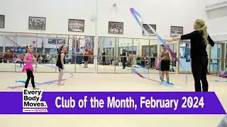 South Essex Gymnastics Club  - Club of the Month - February 2024