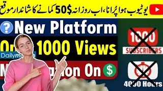 YouTube ALTERNATIVES &mdash; Make money online &mdash; Khalid parhao