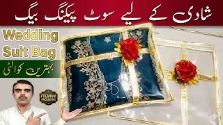 Suit packing for wedding | Wedding dress packing bag | Suit packing bag