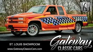1995 Chevrolet Silverado 1500 Pickup Gateway Classic Cars St. Louis #9548