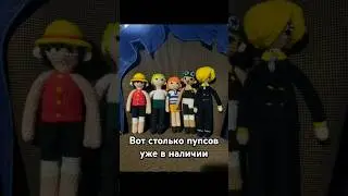 Для приобретения-пишите в тг! #onepiece #anime #luffy #crochet #rap #naruto #music #вязание
