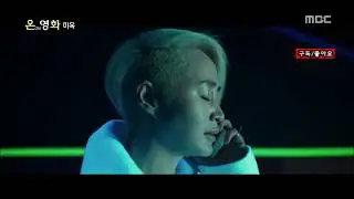 [출발! 비디오여행 온영화] 미옥 (A Special Lady, 2017) 김혜수(현정), 이선균(상훈) - 영화 예고편