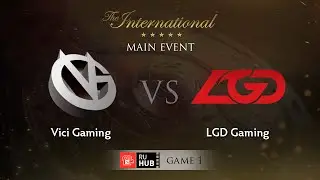 VG -vs- LGD, TI5 Main Event, LB Round 5, Game 1