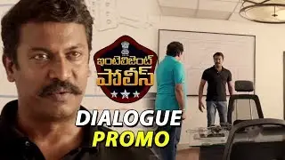 Intelligent Police Dialogue Promo - Samuthirakani, Vimal, Mannara Chopra