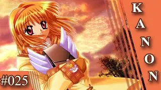Прохождение Kanon Ep. 25 Кулинарные навыки Аю однозначно на высоте! [Рут Аю]