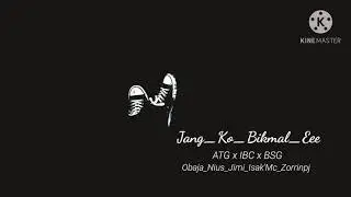 Judul: Jang Ko Bikmal Eee😎