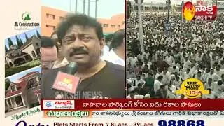 RGV @ YS Jagan Oath Ceremony | Indira Gandhi Stadium | Vijayawada