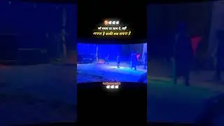 O Jindagi kya Jindagi hai#sad #whatsappstatus @Adityaverma0152 #youtubesed #song #auraiy #virelvideo