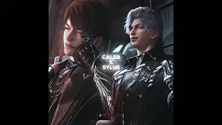 CALEB X SYLUS
