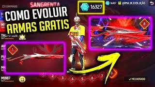 BUG EVOLUA ARMAS GRÁTIS! COMO USAR TOKEN UNIVERSAL ARMA EVOLUTIVA EVOLUIR SKINS FREE FIRE ff trocar