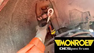 Задний амортизатор Saab 9-3NG + верхние опоры стойки своими руками &ndash; Monroe OES Spectrum