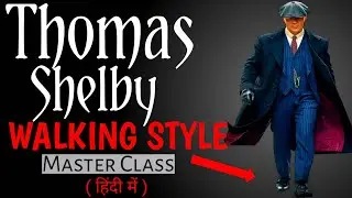 High Status Alpha Walk | Sigma Walking style 7 Tips | 2025