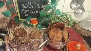 Ariselu live cooking pin to pin 