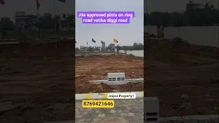jda approved plots on ring road vatika road diggi road 8769421646 #realestate #plots#jdaplots