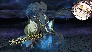 [FGO NA] Caster of Limbo vs Malter Solo