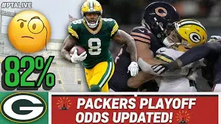 🚨 Packers Playoff Chances Just CHANGED! Latest NFL Update