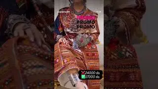 robe kabyle #mariage #kabylemusique #kabyle #caftan #bride #wedding #chansonkabyle #makeup #beauty