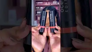 Blush Stick Oceane 🤍 #maquiagem #resenha