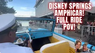 Amphicar Ride at Disney Springs