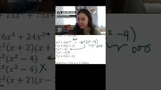UPCAT 2025 Review # 8