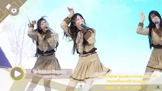 [ FANCAM MarineBNK48 ] 12-Gatsu no Kangaroo | 18 Jan 2026 | @ Paradise Park