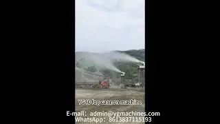 High-Pressure Fog Cannon for Quarry & Stone Crushing Plants | 20-120m Spray