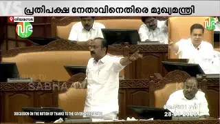 'സോണിയ ഗാന്ധിയെക്കുറിച്ചുള്ള പ്രസ്താവന ശിവന്‍കുട്ടി പിന്‍വലിച്ചാല്‍ എന്റെ പ്രസ്താവനപിന്‍വലിക്കാം'