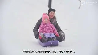 Михаэль Лайтман: Я желаю нам всем особого чуда!